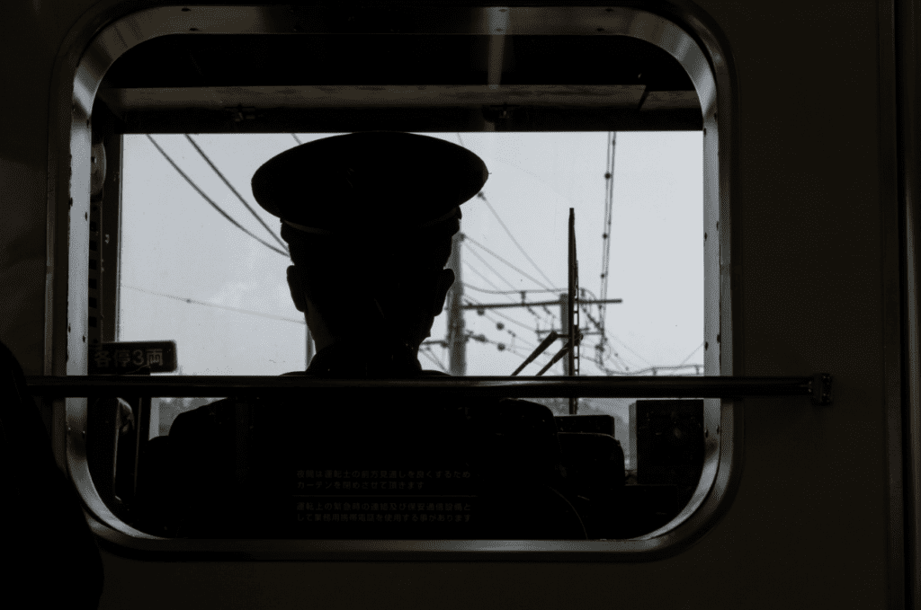 Common Forms of Conductor Negligence